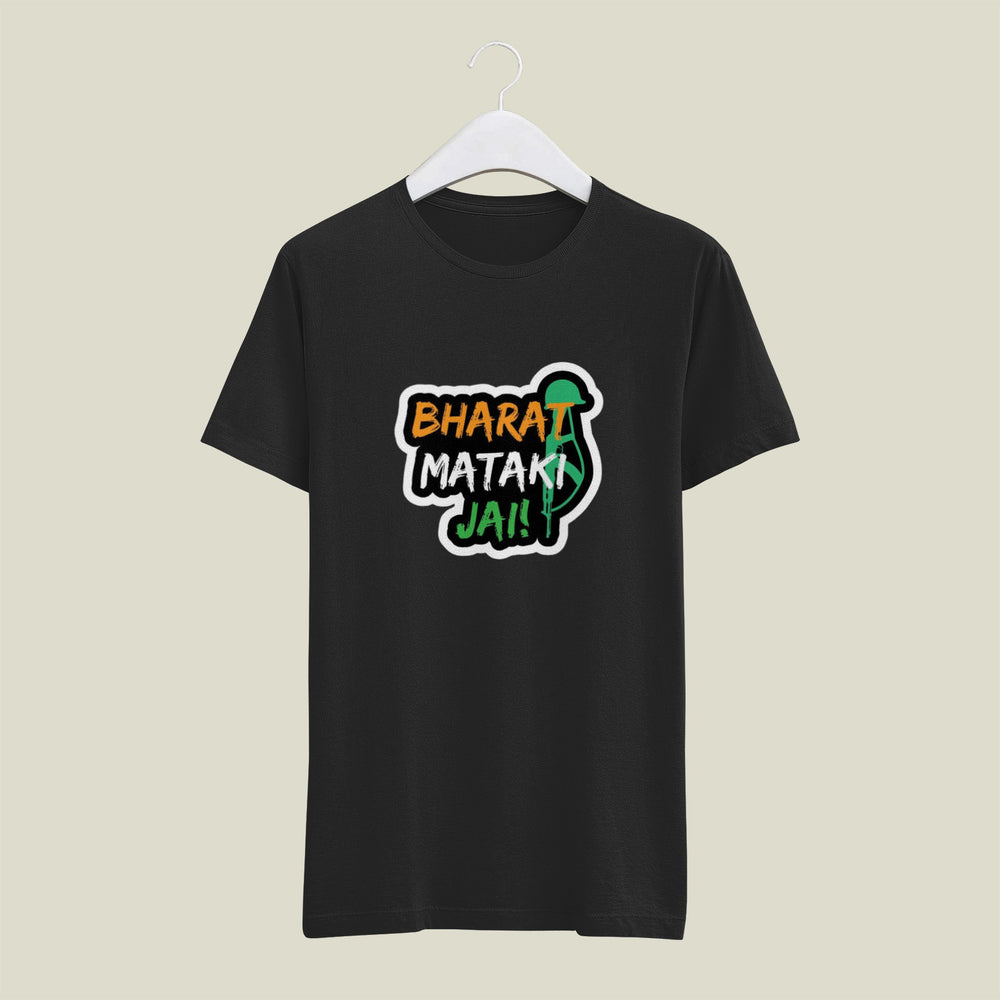 Bharat Mataki JAI !