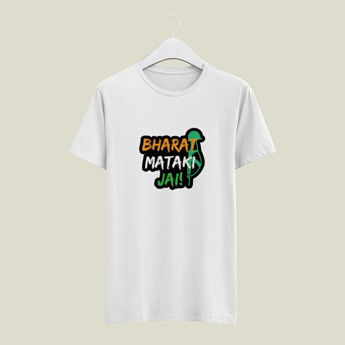 Bharat Mataki JAI !