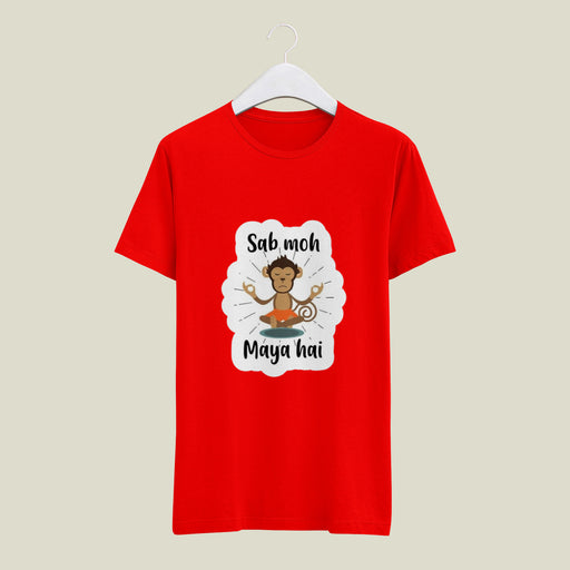 Unisex Oversized Classic T-Shirt - My Store