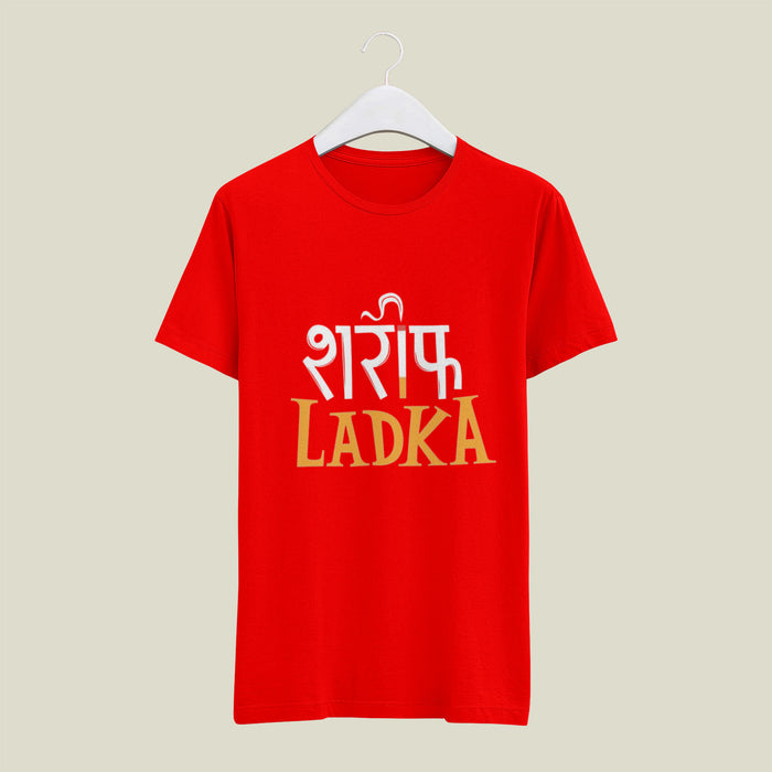 Unisex Oversized Classic T-Shirt - My Store