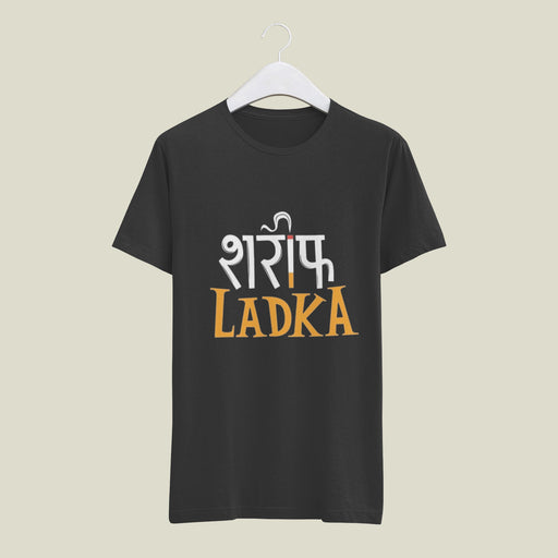 Unisex Oversized Classic T-Shirt - My Store