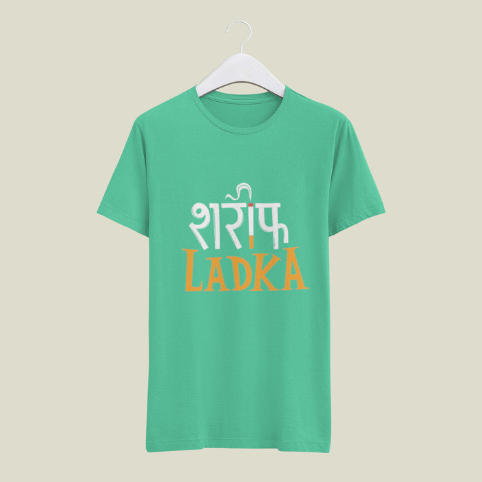 Unisex Oversized Classic T-Shirt - My Store