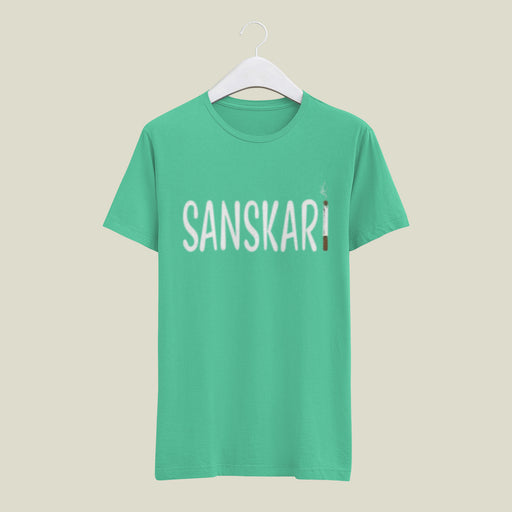 Unisex Oversized Classic T-Shirt - My Store